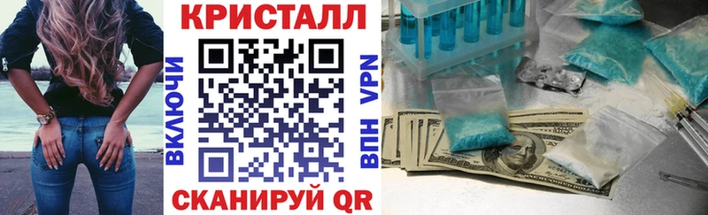 АМФЕТАМИН VHQ  сколько стоит  Сухиничи 