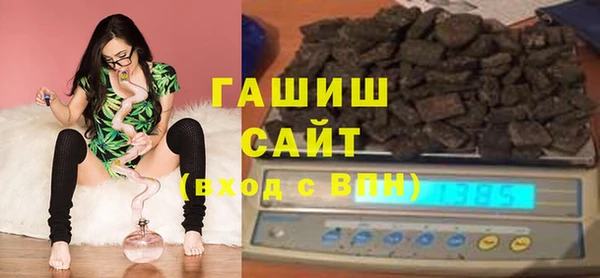 МДПВ Аркадак