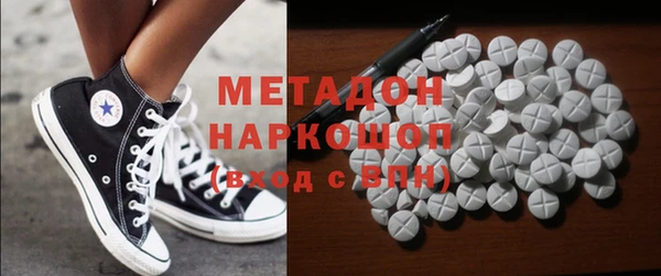 соль курить ск Алзамай