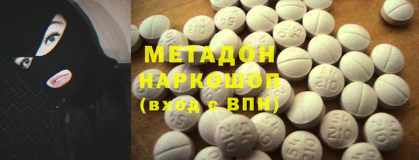 МДПВ Аркадак