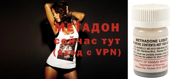 МДПВ Аркадак