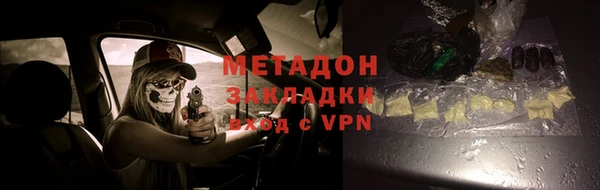 МДПВ Аркадак
