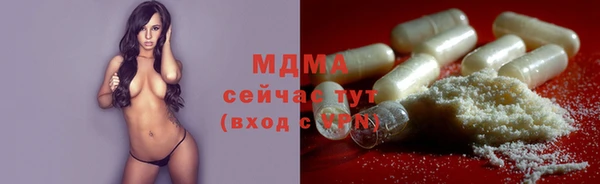 соль курить ск Алзамай