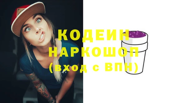 МДПВ Аркадак