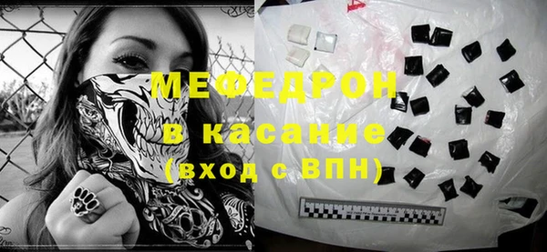 МДПВ Аркадак