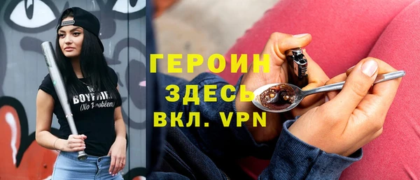 скорость Арсеньев