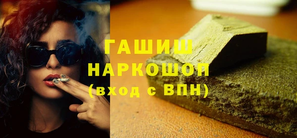 твердый Алексеевка