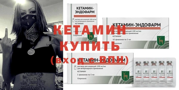 МДПВ Аркадак
