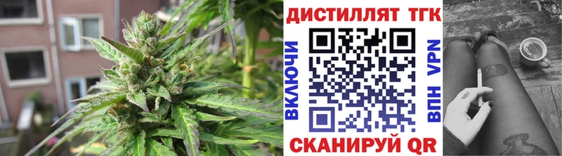MEGA tor  маркетплейс телеграм  ТГК вейп  Сухиничи 