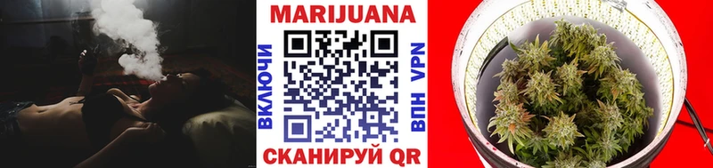 Бошки марихуана Ganja Сухиничи